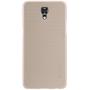 Nillkin Super Frosted Shield Matte cover case for LG X Screen/K500Y (4.9inch) order from official NILLKIN store